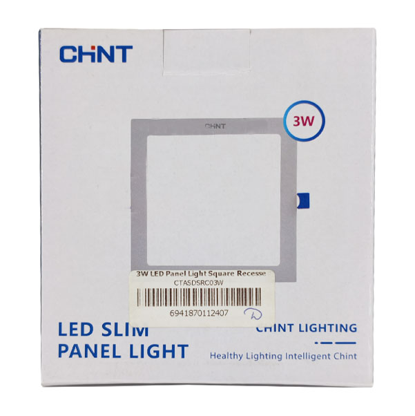 Лампа 3W LED Panel Light Square Recessed 6500K, 85*85*15mm