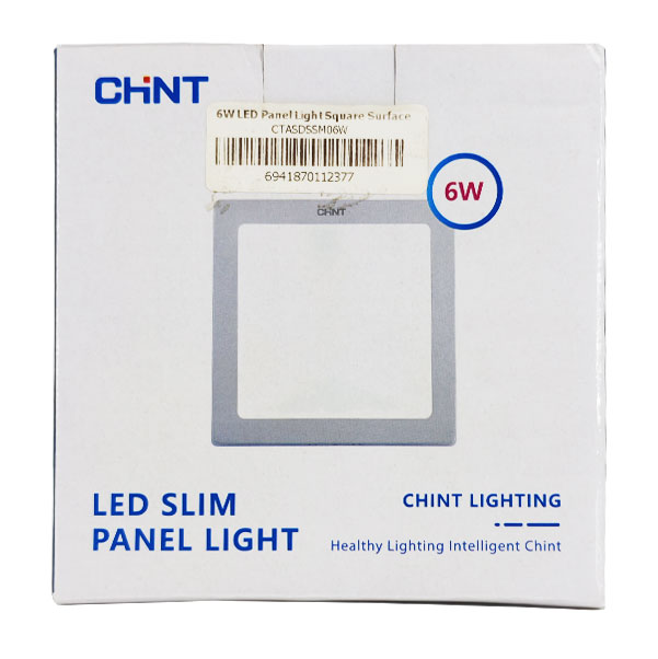 Лампа 6W LED Panel Light Square Surface 6500K, 120*120*31.5mm