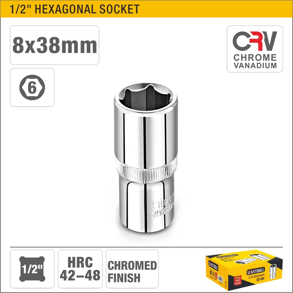 Шестигранная розетка 1/2"