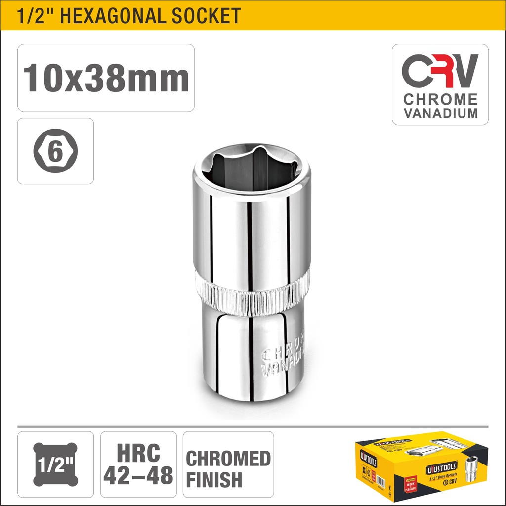 Шестигранная розетка 1/2"