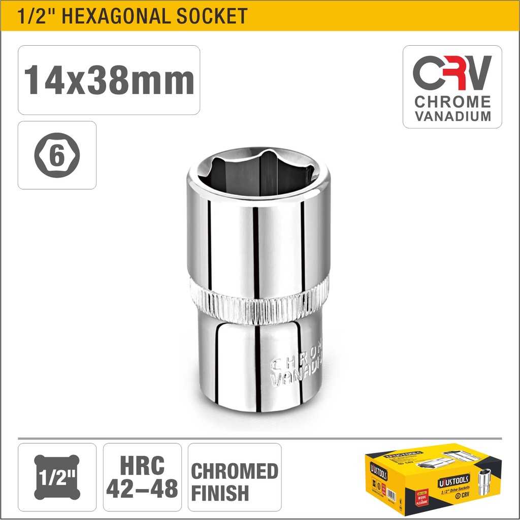 Шестигранная розетка 1/2"