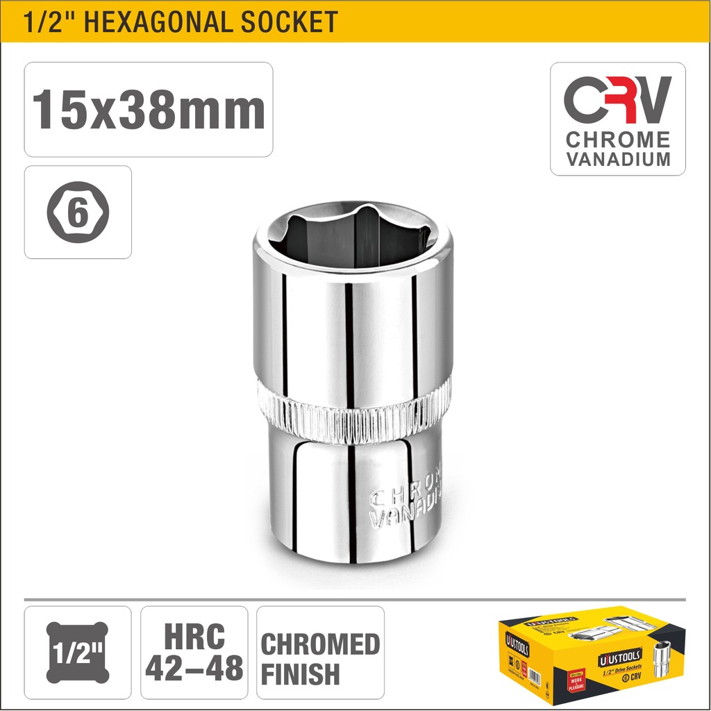 Шестигранная розетка 1/2"