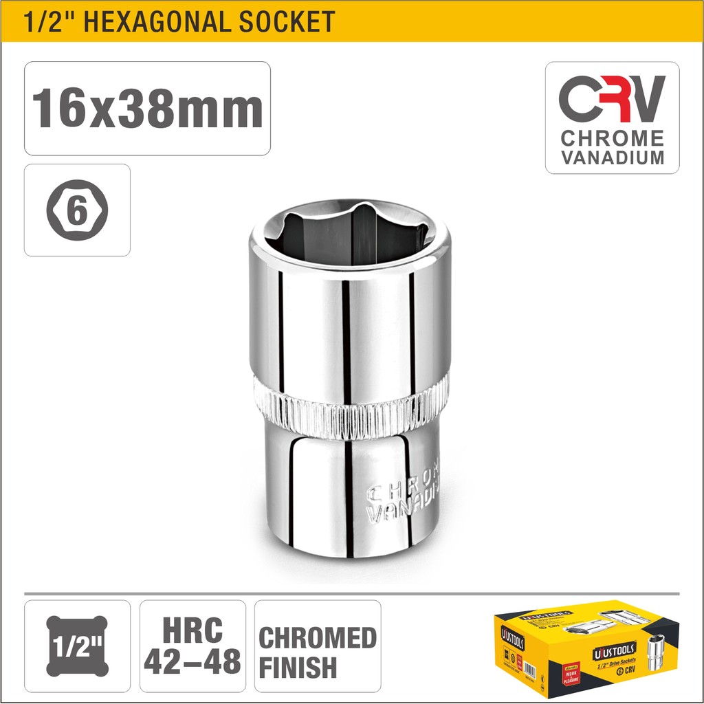 Шестигранная розетка 1/2"